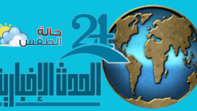 حالة الطقس اليوم الأربعاء 6/3/2024 فى مصر