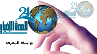 حظك اليوم وتوقعات الأبراج: رحلة عبر النجوم ليوم الاربعاء 5/6/2024